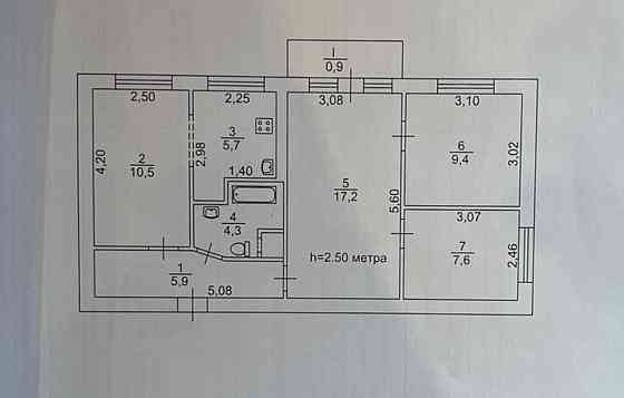 Продам квартиру Гурова 37 Кривой Рог