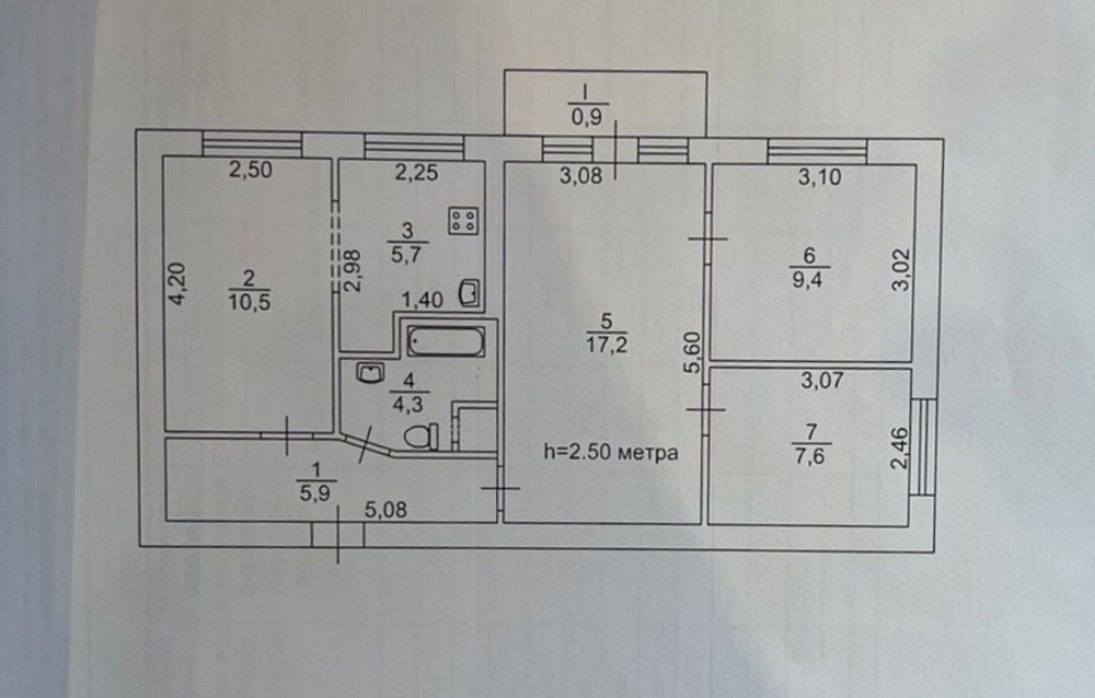 Продам квартиру Гурова 37 Кривой Рог - изображение 2