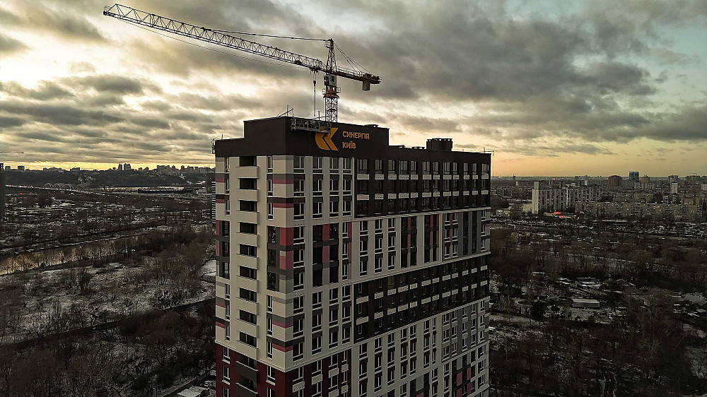 Надійна Інвестиція - 1кк 15хв від Центру! Київ - зображення 6