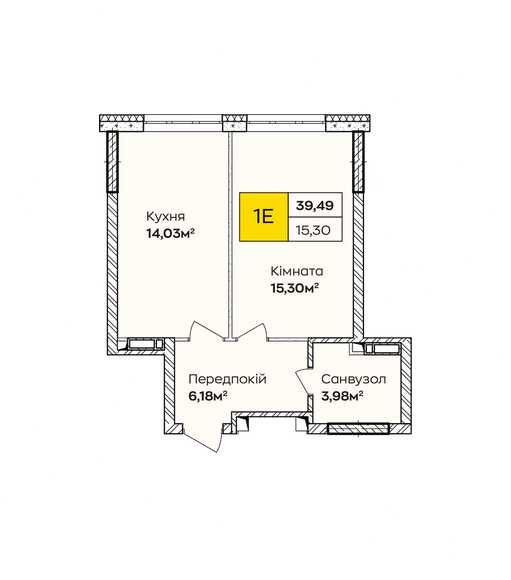 Надійна Інвестиція - 1кк 15хв від Центру! Київ - зображення 1