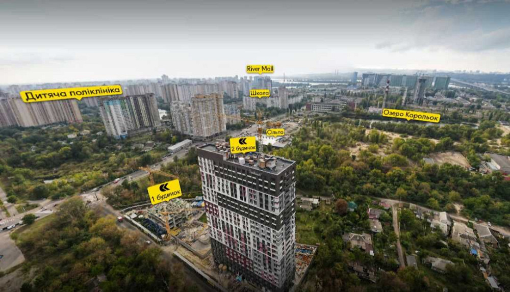 Надійна Інвестиція - 1кк 15хв від Центру! Київ - зображення 2