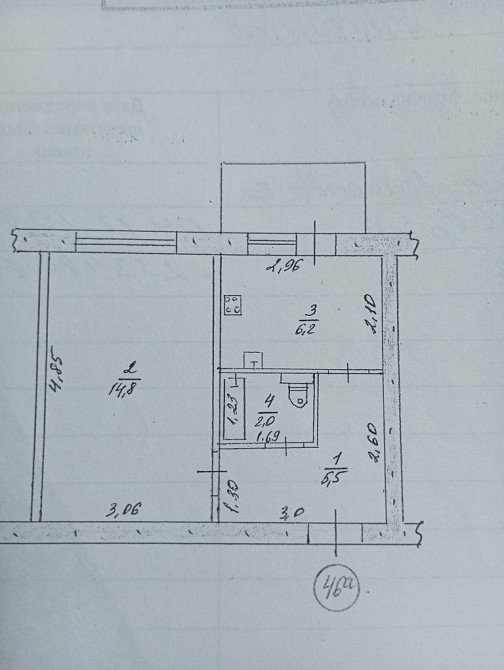 Продам 1 комнатную квартиру Запоріжжя - зображення 8