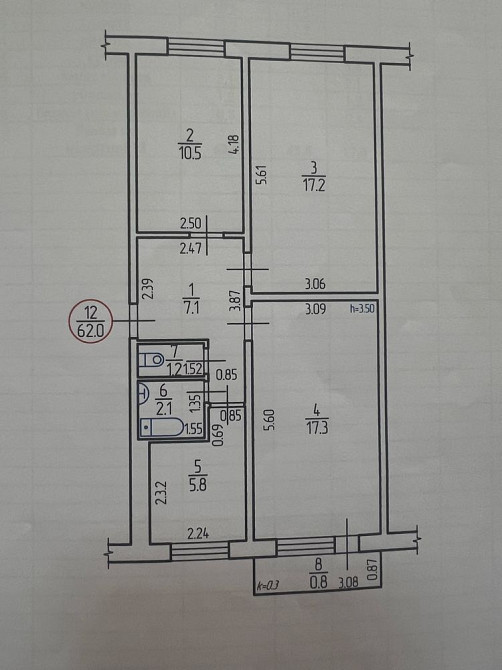 Продам 3к на Новомиколаївці Кропивницький - зображення 1