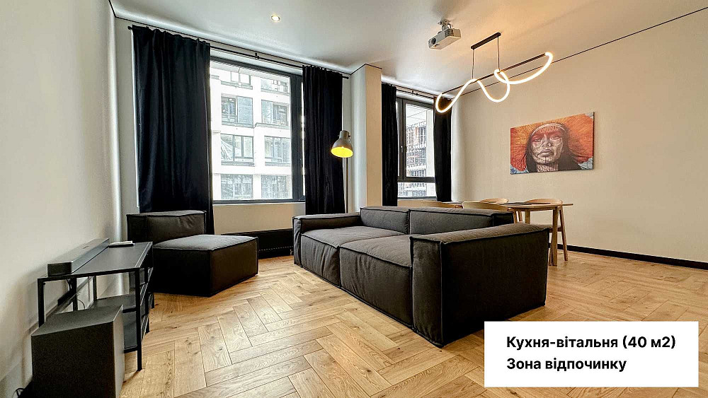 Перша здача! Розкішна квартира в ЖК UNIT Home. Київ - зображення 1