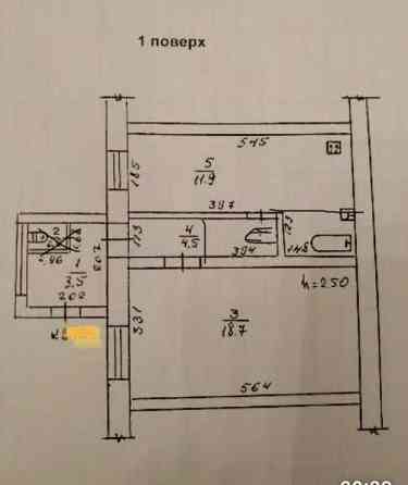 1 комнатная квартира с ремонтом на Нежинской, 307679 Одесса