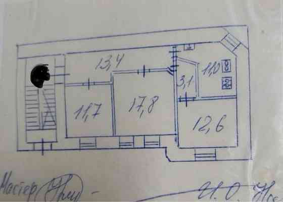 Продажа кввртиры, офис,Печерск,Шота Руставели,Льва Толстого Київ