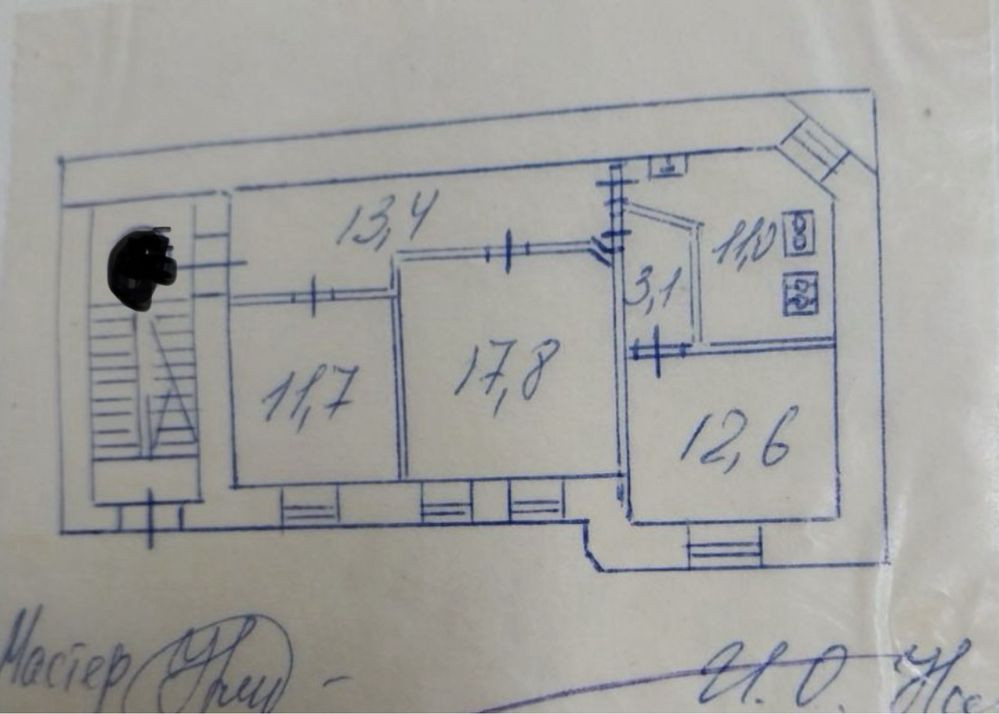 Продажа кввртиры, офис,Печерск,Шота Руставели,Льва Толстого Київ - зображення 6