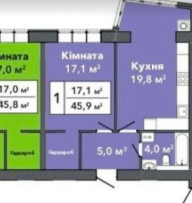 Переуступка! Продаж новобудови , на Проспекті миру ! Хмельницький - зображення 2