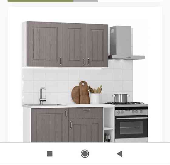 Продам або обміняю 1-кімнатну квартиру на будинок Кременчуг