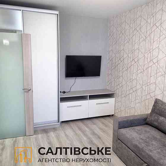 5220-ЕК Продам 1к квартиру 36м2 в новострое ЖК Салтовский на Салтовке Харків