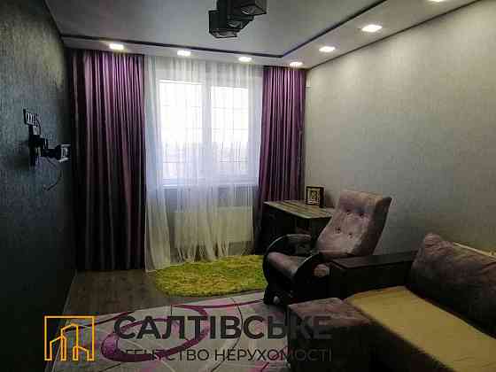 3866-НК Продам 1 комнатную квартиру 41м2 в новострое на Салтовке Харків