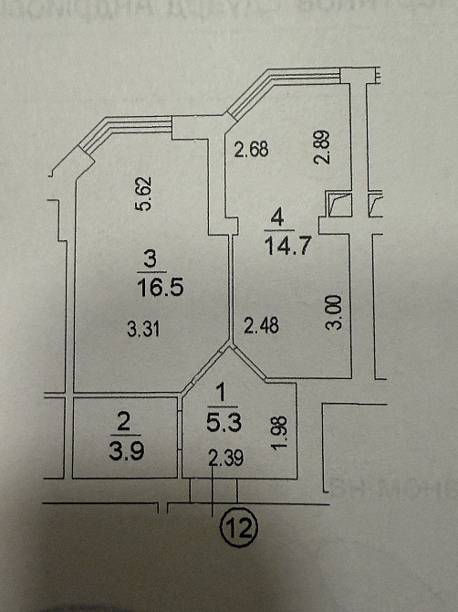 1к.кв.  в ЖК Софія Нова без комісії ! Чабаны - изображение 2