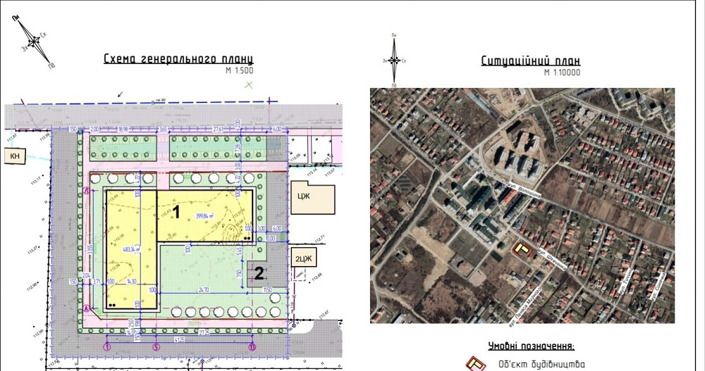 Продаж квартири з терасою в ЖК Минай Минай - зображення 4