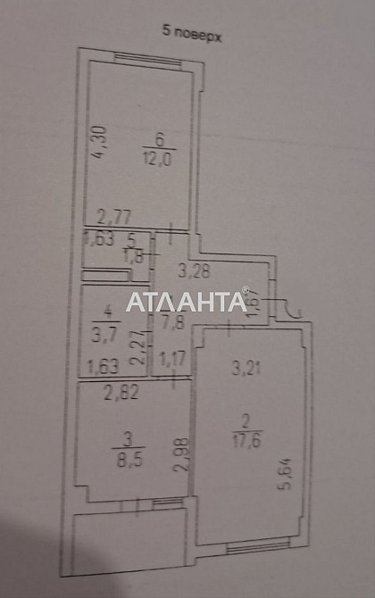 7 небо, 2 комнатная с капремонтом Авангард - зображення 5