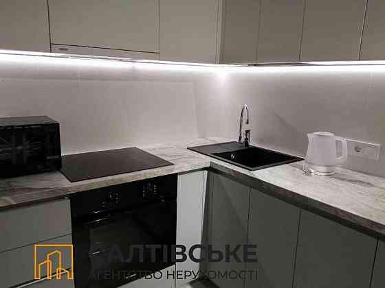 4879-ЮЛ Продам 1к квартиру 37м2 в новострое ЖК Салтовский Харків