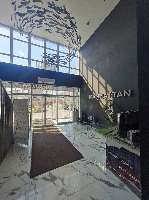 Она одна такая! 2-комнатная с панорамой и балконом в ЖК Манхеттен Одесса - изображение 1