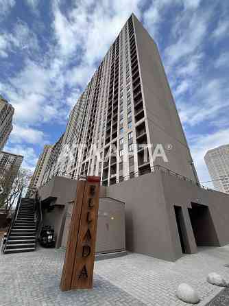 1-кімн.квартира з розстрочкою ЖК "Еллада" / Генуезька / Аркадія Одесса