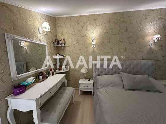 1-Комнатная Квартира с Ремонтом Приморский Одесса