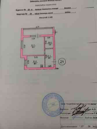 Продаж 1к квартири 42м2 з ремонтом біля Центрального Парку Ірпінь
