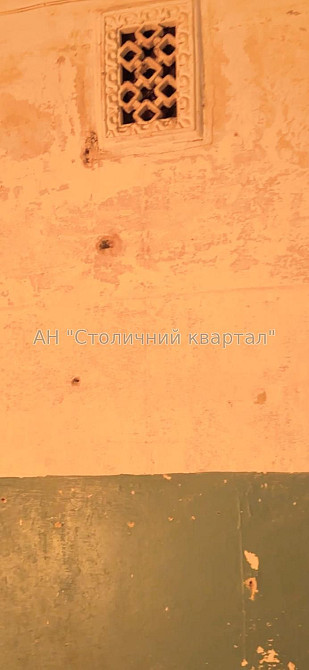 Соломенський район Новопольова 99а Київ - зображення 8