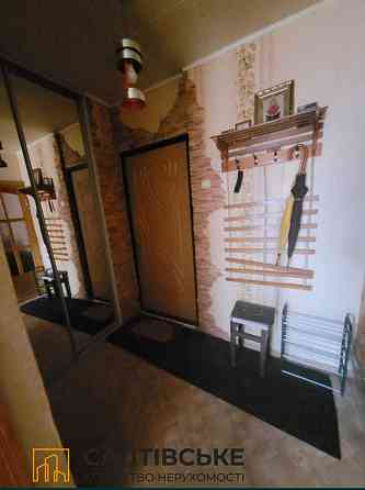 9914-МЛ Продам 1к квартиру на Салтовке Медкомплекс 624 м/р Харків