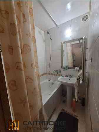 9914-МЛ Продам 1к квартиру на Салтовке Медкомплекс 624 м/р Харків