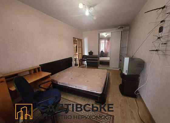 9914-МЛ Продам 1к квартиру на Салтовке Медкомплекс 624 м/р Харків