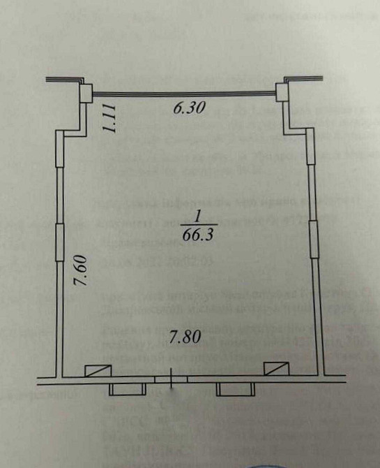 Продажа квартиры в Люксовом ЖК по Смой Низкой цене на рынке. Дніпро - зображення 6