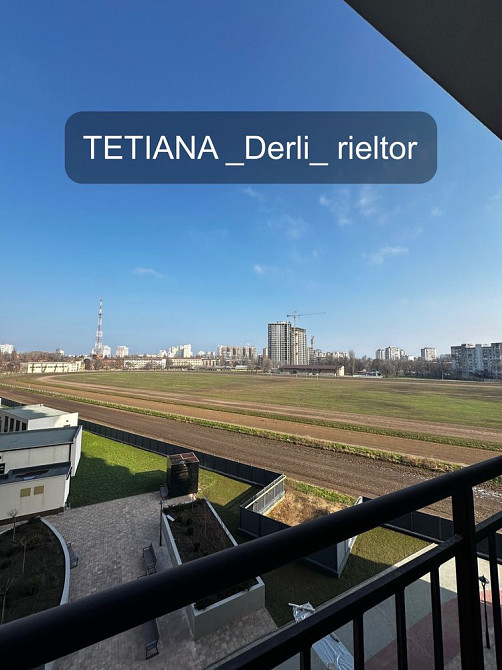 Кадор на Краснова, вид Ипподром Ключи Одеса - зображення 5