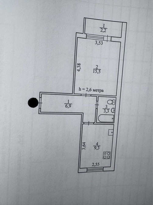 Продам 1 комнатную квартиру Вечерний Бульвар Кривой Рог - изображение 1