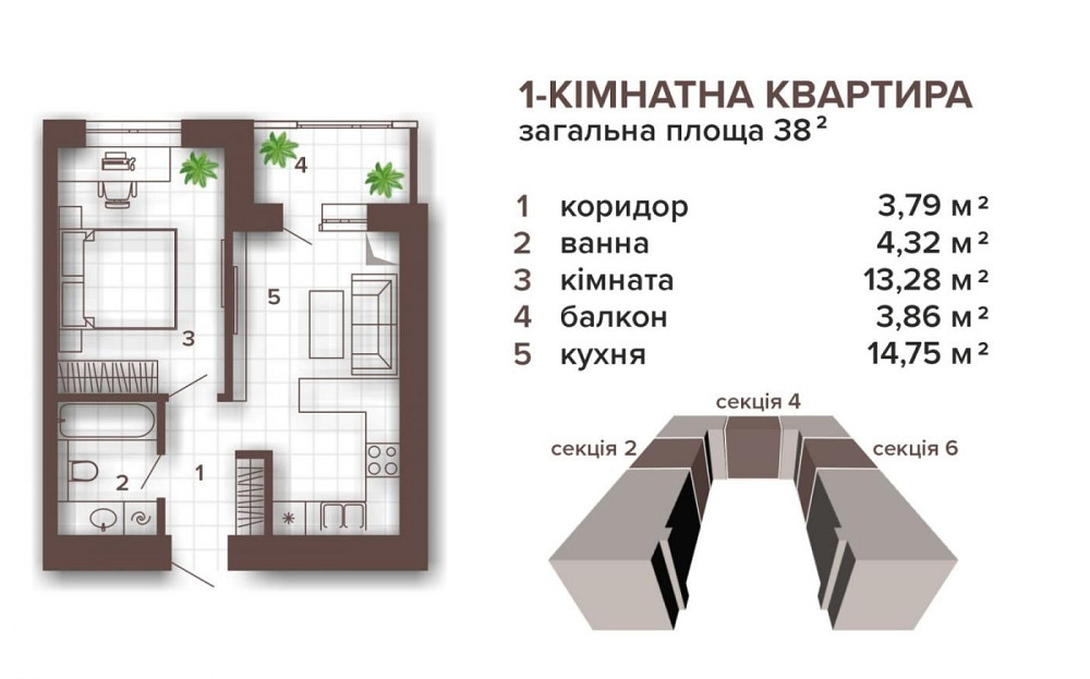 1 кім.квартира під інвестицію , Ивано-Франковск - изображение 5