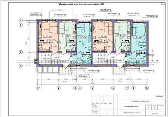 Однокімнатна квартира в будинку клубного типу Биківні. Київ