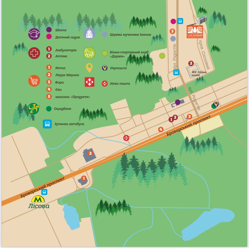 Однокімнатна квартира в будинку клубного типу Биківні. Київ - зображення 6