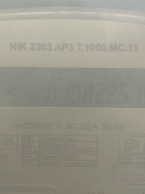 Здам 2х кімнатну в довгострокову оренду ЖК Набережний квартал Винница - изображение 8