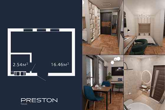 Акція! Смарт квартира Київ | 19м2 | Республіка Парк | Розтермінування Київ