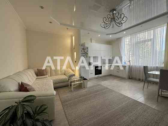 Французкий бул. 19 Жемчужина. 3-х ком. квартира 94 м! Одеса