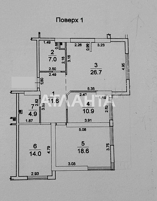 Французкий бул. 19 Жемчужина. 3-х ком. квартира 94 м! Одеса - зображення 4