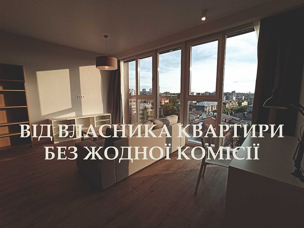 Оренда 2к квартири в ЖК Новодворянський, поруч парк Шевченка, Центр Днепр - изображение 2