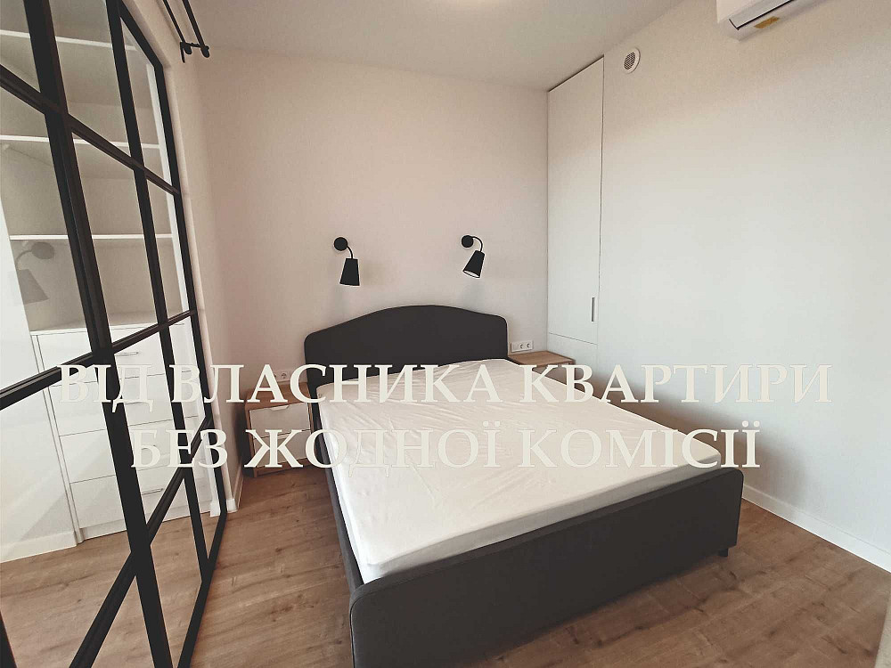 Оренда 2к квартири в ЖК Новодворянський, поруч парк Шевченка, Центр Днепр - изображение 3