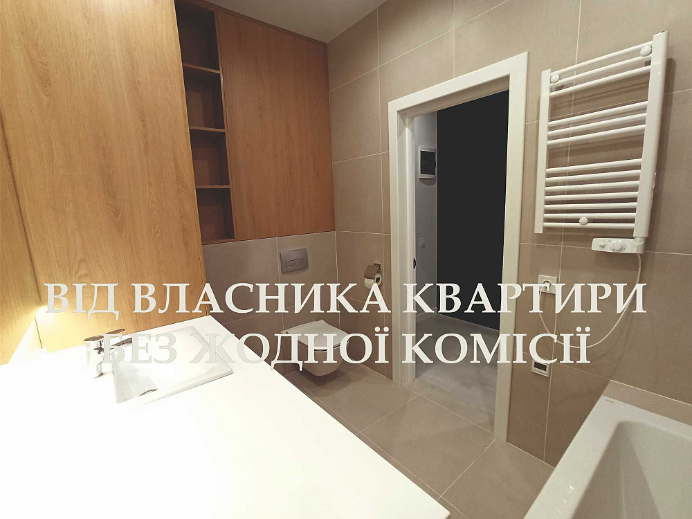 Оренда 2к квартири в ЖК Новодворянський, поруч парк Шевченка, Центр Днепр - изображение 8