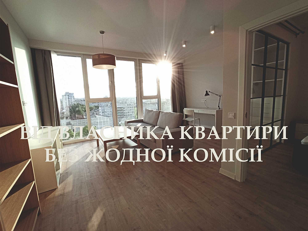 Оренда 2к квартири в ЖК Новодворянський, поруч парк Шевченка, Центр Днепр - изображение 1