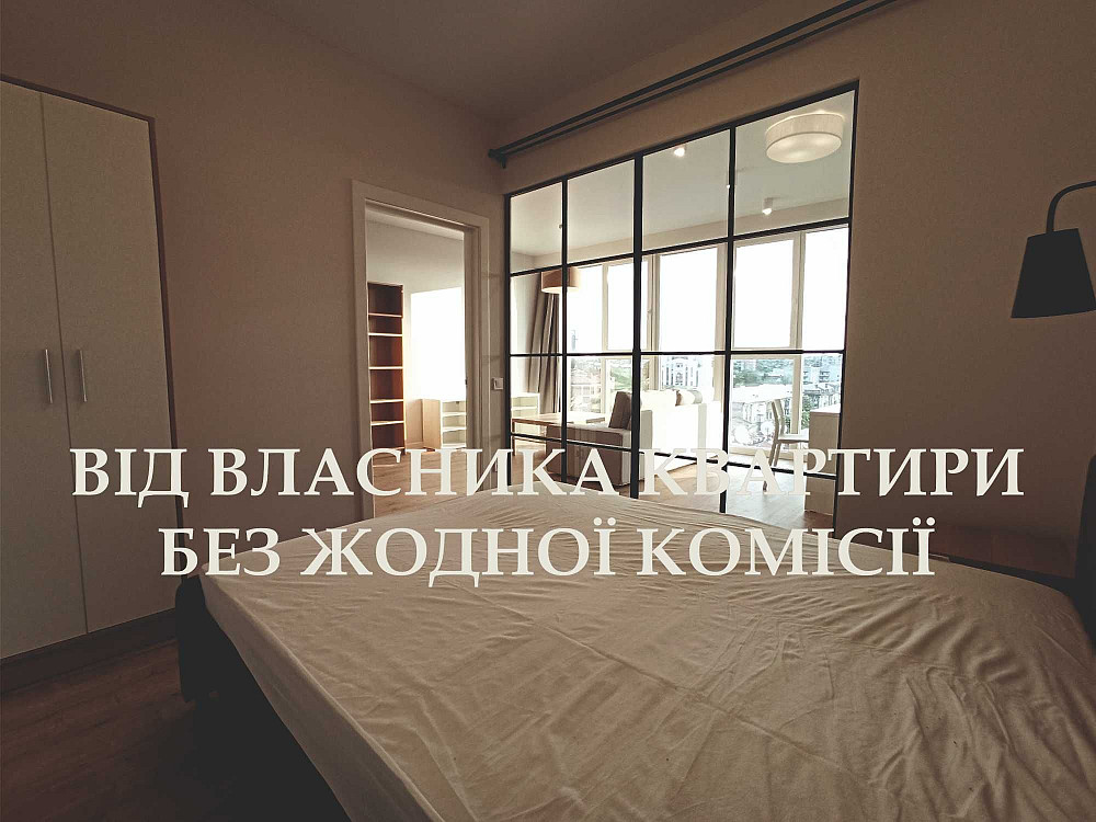 Оренда 2к квартири в ЖК Новодворянський, поруч парк Шевченка, Центр Днепр - изображение 4