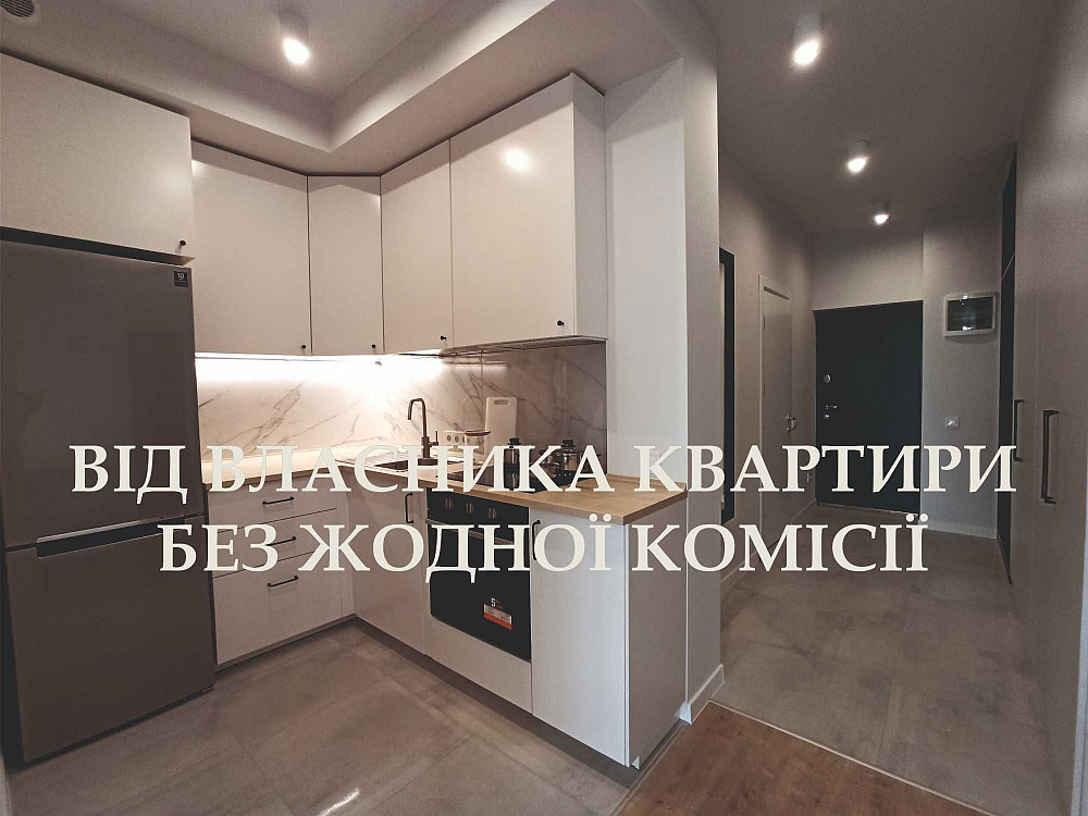 Оренда 2к квартири в ЖК Новодворянський, поруч парк Шевченка, Центр Днепр - изображение 6