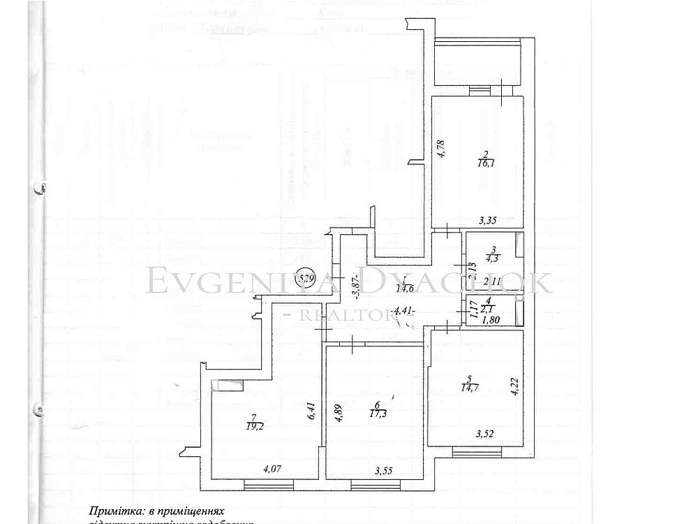 Ревуцкого 40-Б, ЖК «Лебединый», 93 кв.м, 25 эт. (єОселя) Київ - зображення 2