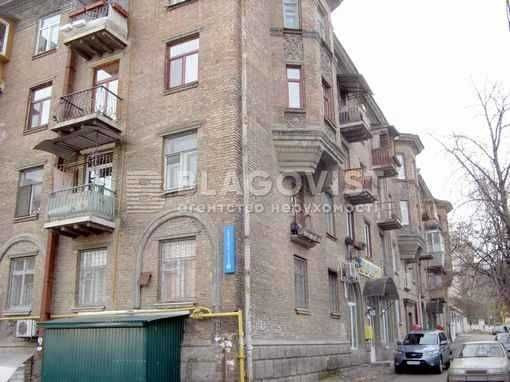 Без комісії Продаж 3 кімн Нижньоюрківська 3, Поділ, Контрактова площа Київ - зображення 2