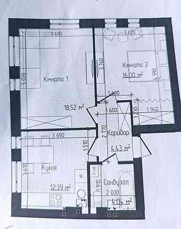 Продаж двокімнатної квартири! Супер пропозиція для інвестиції Ірпінь
