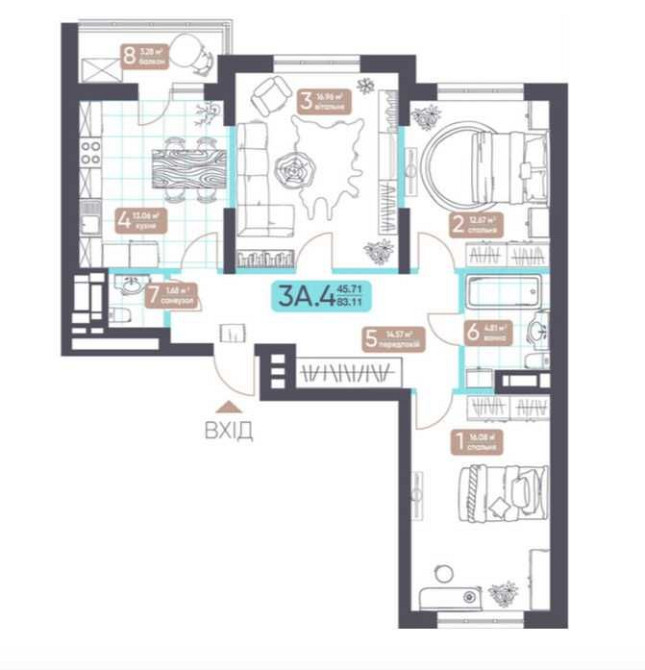 ЖК Теремки, Продаж 3 кімн. квартири, вул. Академіка Заболотного, 15-Г Київ - зображення 2
