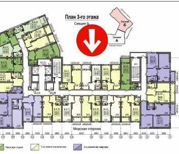 ‼️Посейдон! 846$ метр! Море пляж Золотой берег 200 метров! 16 станция! Одеса - зображення 5