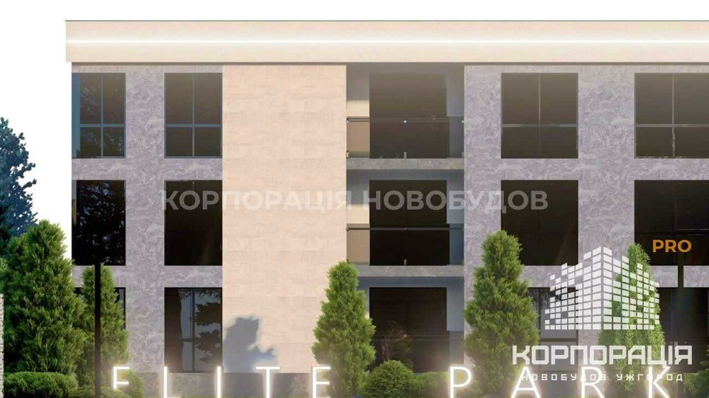 Продаж 1-кімнатної квартири у новобудові, поруч Новий р-н міста Ужгород - зображення 7