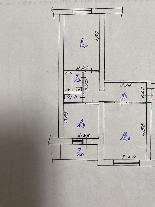 Квартира 2-х кімнатна, Добринінський квартал Славутич - изображение 1